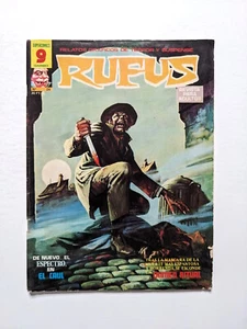 Go to product Rufus #26 - 1975