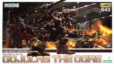 GOJULAS THE OGRE 1/72スケール HMM 043 ZOIDS HMM 043 GOJULAS THE OGRE 1/72 Model Kit Kotobukiya NEW from