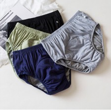 3x Adult Washable Incontinence Underwear Cotton Diaper Pants Reusable Leak-proof