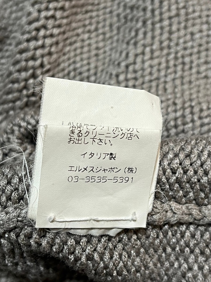 HERMES by Martin Margiela Silk Knit Cardigan SIzeM | eBay HERMES by Martin Margiela Silk Knit Cardigan SIzeM | eBay