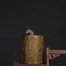  on The Hot Collector