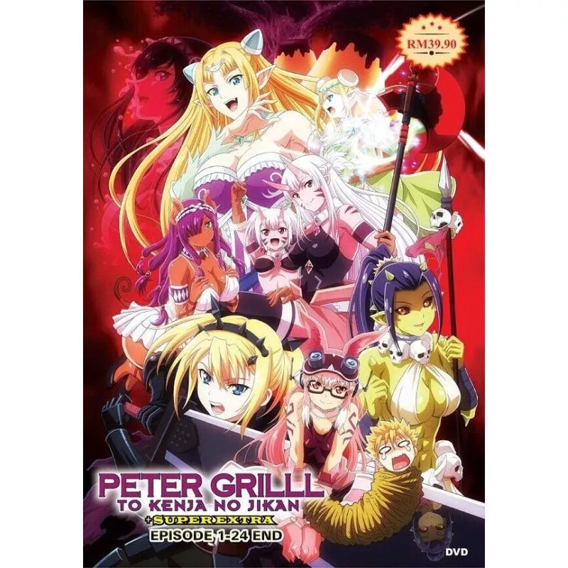 DVD ANIME PETER GRILL TO KENJA NO JIKAN+SUPER EXTRA VOL.1-24 END ENG DUB  ~UNCUT~