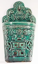 CHINA SCARCE EARLY CHINESE CHOPSTICK HOLDER   8-77   B1