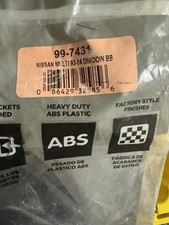 Metra 99-7431 Dash Kit for 1993-04 Nissan, Infiniti and Mercury Vehicles - Black