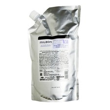 Milbon BLONDE PLUS NOURISHING【VIolet】Beha...