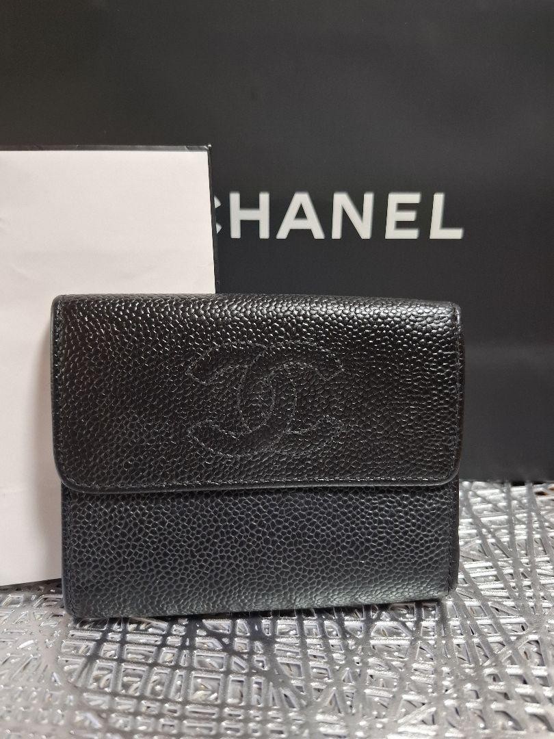 Limited Chanel Coco Mark Caviar Skin Trifold Wallet