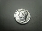 New Listing1945-S Micro S Mercury Silver Dime