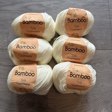 6 x Bamboo Silk Cashmere 50g Balls of Wool Yarn - Cream - New