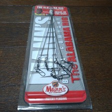 Alabama Rig Mann's USA Unused Pearl Bass Largemouth Ringtone Lure