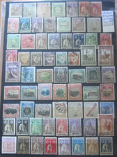 DESTOCKAGE : LOT TIMBRES COLONIES PORTUGAISES