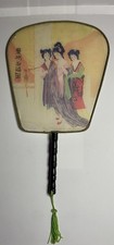 vintage Chinese hand fan featuring a traditional painting of female figures.