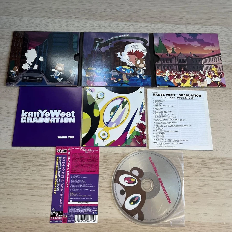 Kanye West "Graduation" + 2 bonus tracks JAPAN Limited Edition CD NEW - Image 2 of 4