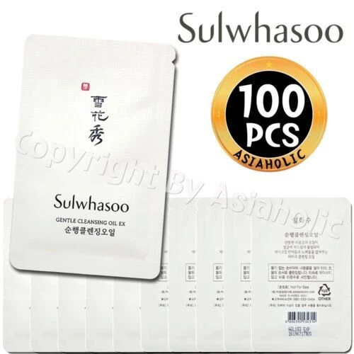 Cremas hidratantes Sulwhasoo Aceite Cuidado de la piel