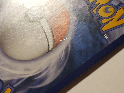 Crushing Hammer 115/149 VLP - Sun Moon Pokemon Card - $2 Combined