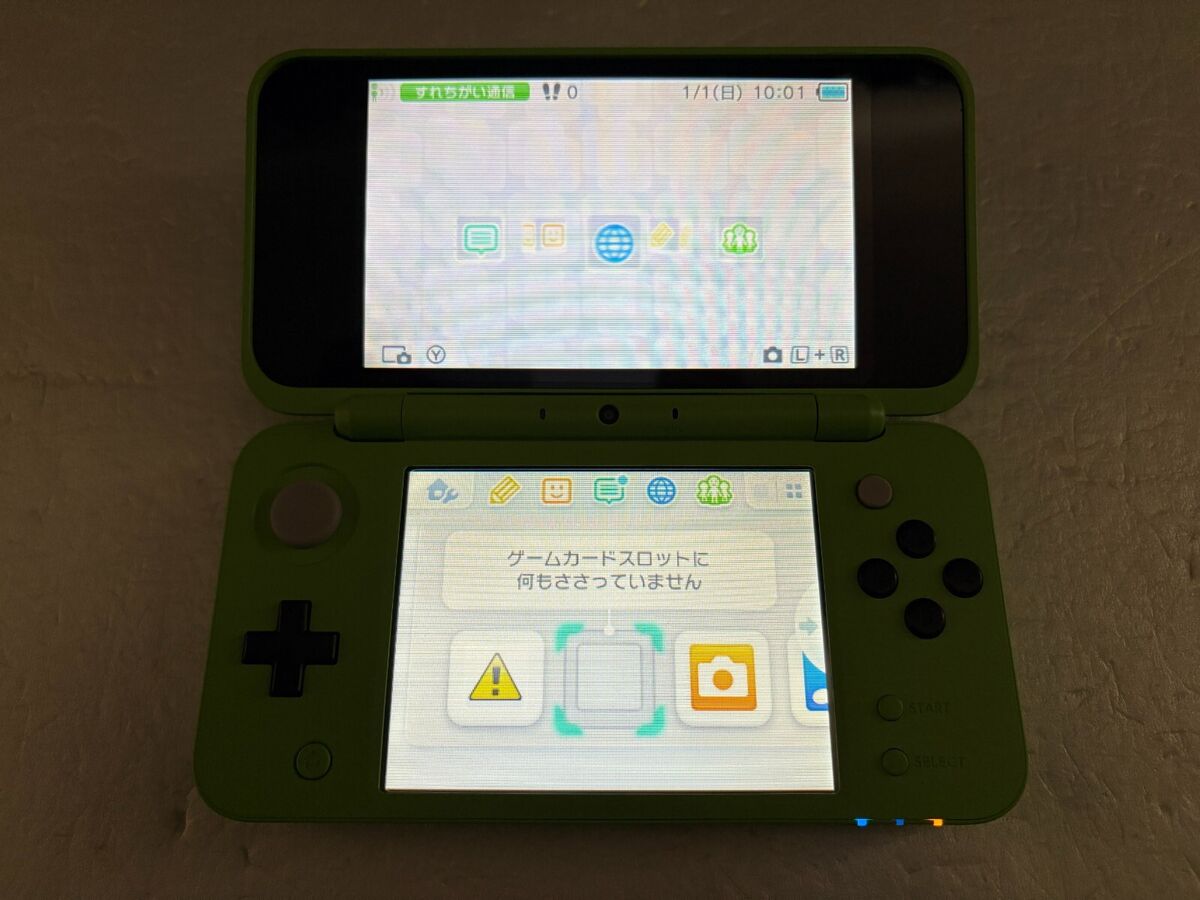 New Nintendo 2DS XL Minecraft Creeper Edition Console New Nintendo 2DS XL Minecraft Creeper Edition Console
