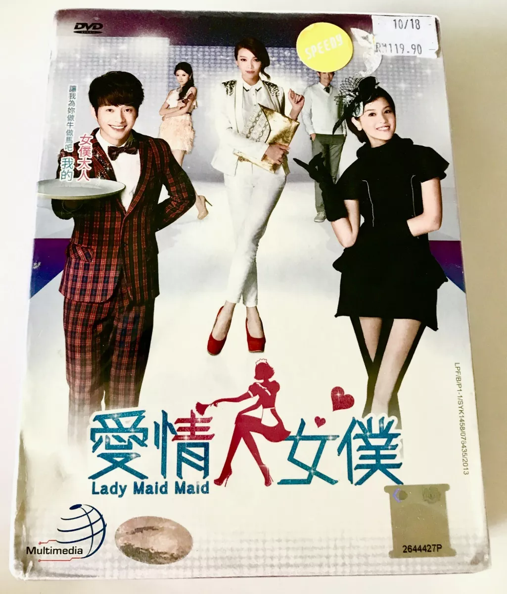 Lady And Maid Chapter 1 Lady Maid Maid 愛情女僕 (Chapter 1 - 67 End) ~ All Region ~ Brand New Factory  Seal ~ | eBay