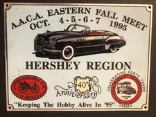 Hershey Region AACA Eastern Fall Meet 1995 Metal Plaque - NOS*