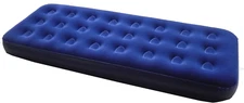Zaltana Single Size AIR Mattress (73"X29"X7.5")