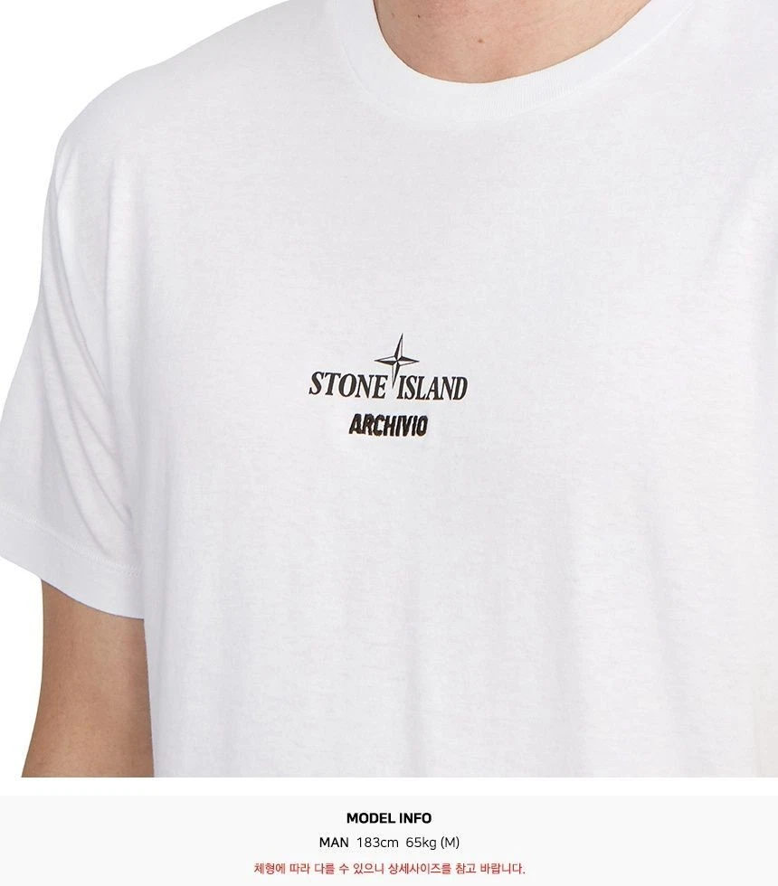 T shirt manica corta uomo Stone Island 81985845