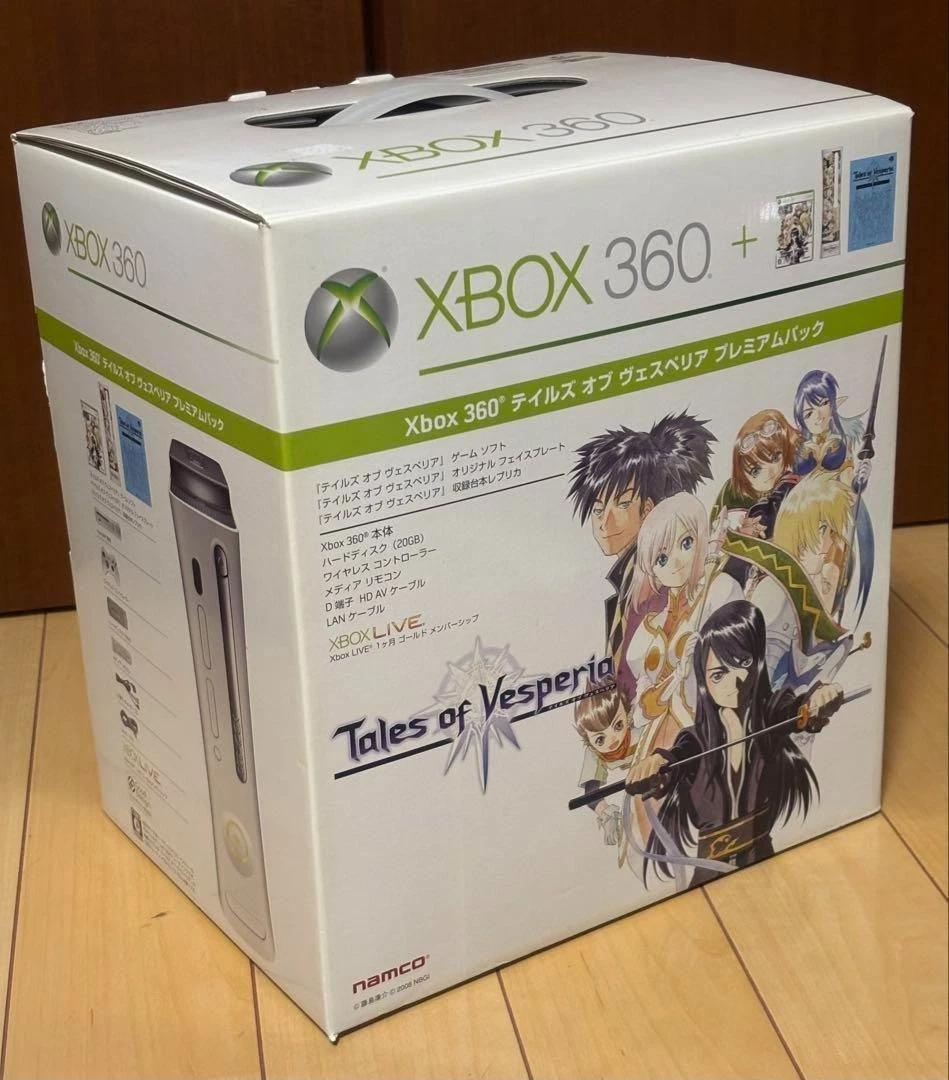 Microsoft Xbox 360 NTSC-J Consoles | eBay