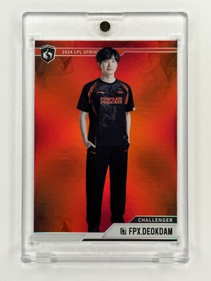 2023-2024 Buffun LPL/LCK Challenger FPX Deokdam /5 Red League Legends LoL
