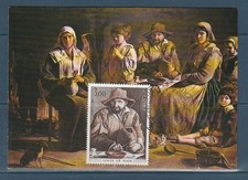 carte 1er jour  tableau famille  Louis Le Nain   75 Paris 1980