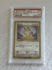Meowth Gold Border 56/64 Fruit Roll Promo WOTC PSA 8.5 - LOW POP 3