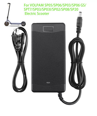 42V AC Charger for VOLPAM SP05/SP06/SP03/SP06 GS/SPT7/SP03/SP03l E-Scooter