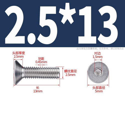 M1.6 M2 M2.5 M3 COUNTERSUNK BOLT CSK ALLEN KEY SOCKET SCREWS A2 STAINLESS STEEL - Picture 38 of 92