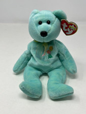 NEW WITH TAGS TY Beanie Baby - ARIEL the Bear 8.5 inch - Mint  3-3738 