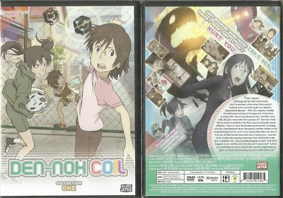 Den-noh Coil Anime Collection 1&2 DVD BUNDLE LOT BRAND NEW