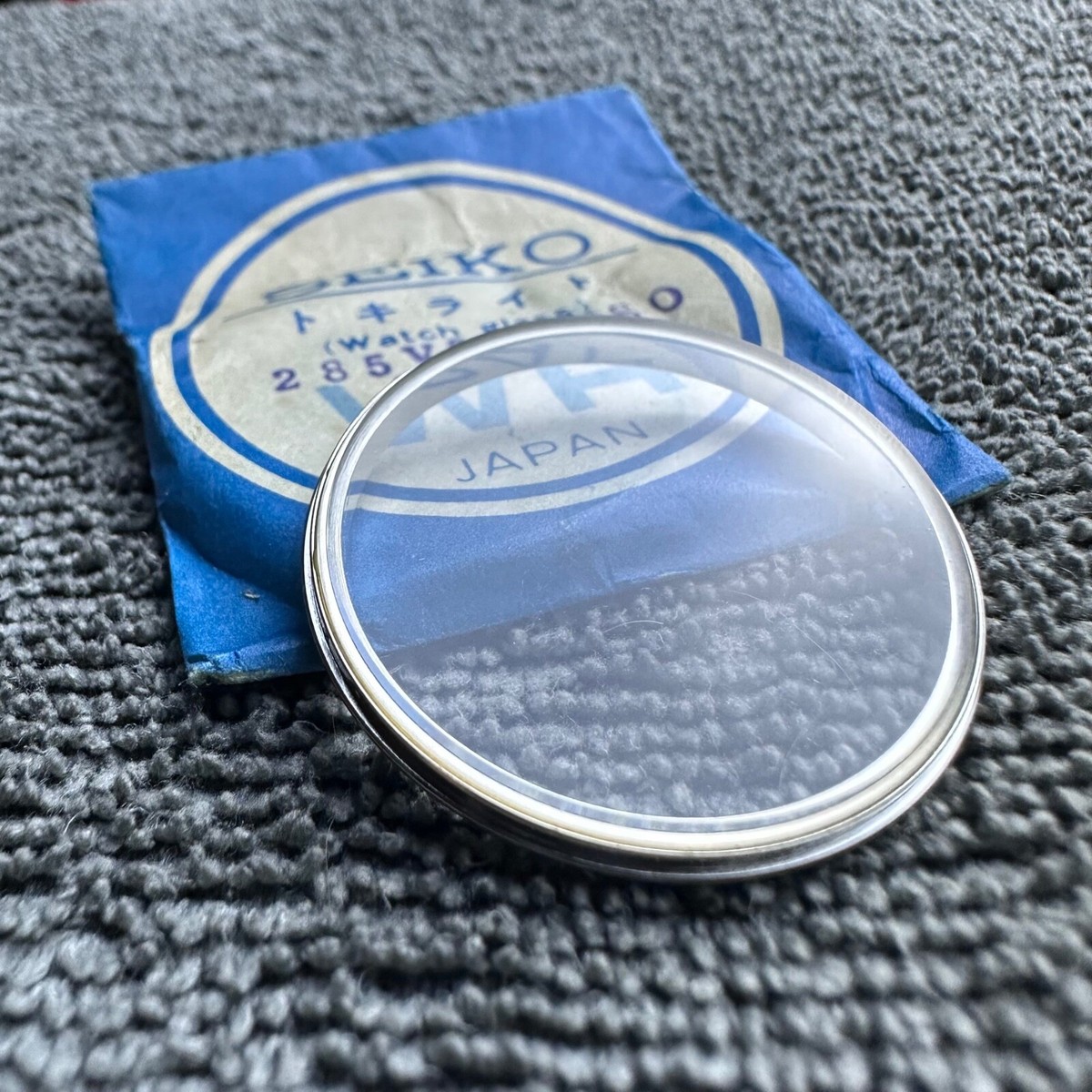 NOS GLASS CRYSTAL SEIKO 0702-6010 0703-6010 0723-6010 5216-6040