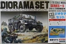 Arii 1/76 Scale Military WWII Diorama Set # 5 NEW Sealed SUPER RARE US SHIPPING