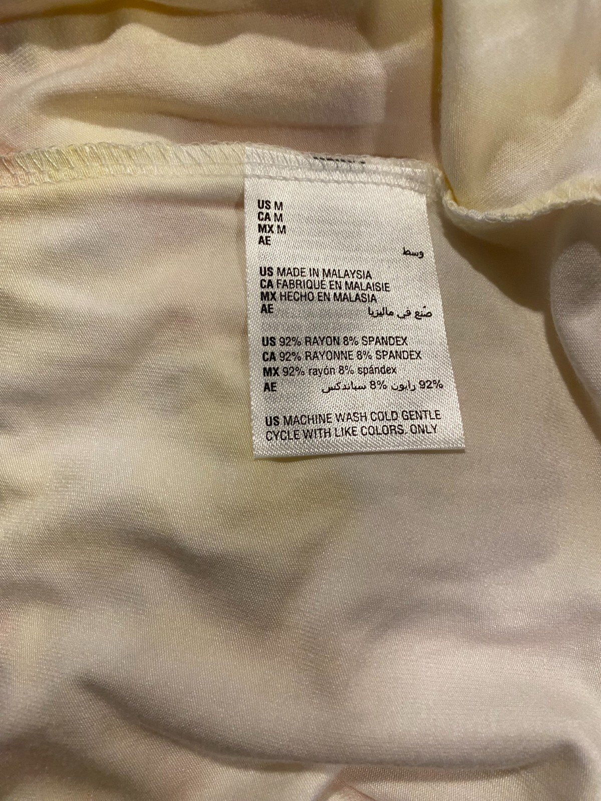 Style and Co Maxi Dress Womens size Medium Yellow Pink Sundress Stretch nwot