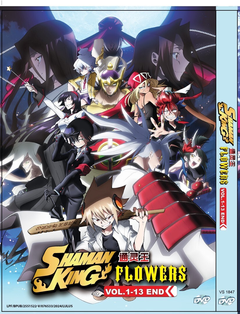 Shaman King Flowers | TV Series | DVD | English Sub | eBay