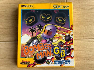 Bomberman GB Bomber Man Nintendo Gameboy GB GAME BOY Japan Import