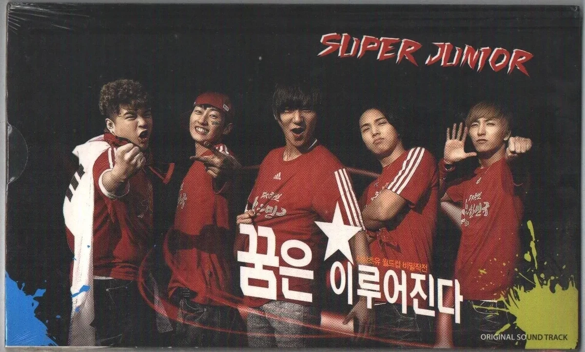 Las mejores ofertas en CD individual Pop Super Junior | eBay