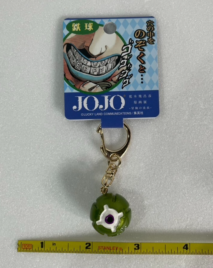 アクセサリー Kisaragi JOJO Part 7 Steel Ball Run Steel Ball Keychain Hirohiko Araki