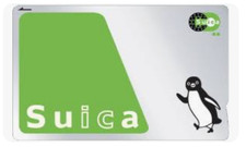 【Suica】JAPAN Transportation IC Card ¥500 charged and ¥500 Deposit 【Tracking】
