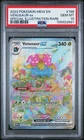 2023 Pokemon Mew 151 Venusaur Ex Special Illustration Rare 198 PSA 10