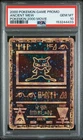 New Listing2000 POKEMON GAME MOVIE POKEMON 2000 MOVIE ANCIENT MEW PSA 10