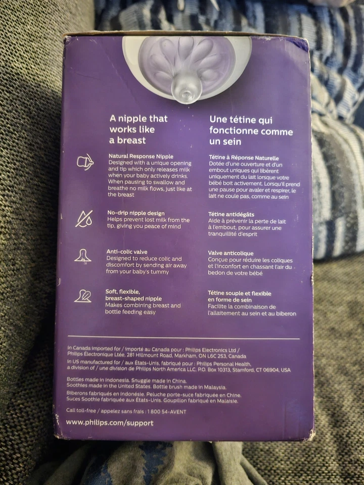 Philips Avent Newborn Geschenkset Natural Response Brustwarzenschnullerhalter Seelöwe! - Bild 2 von 3