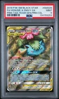 POKEMON SM BLACK STAR PROMO VENUSAUR & SNIVY GX #SM229 PSA 9 MINT #134159253