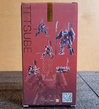 Iron Factory IF EX-56 Tetsube figure
