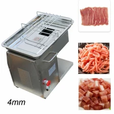 INTBUYING QX Commercial Meat Slicer with 4mm Blade Beaf Pork Cutter Meat Process