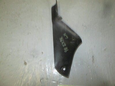 OEM KAWASAKI 1998 - 1999 ZX-6R / 9R NINJA LEFT FRONT FENDER SIDE