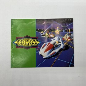 Nintendo NES Seicross CIB Complete Authentic Tested Working FCI Pony Canyon 1988