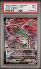 PSA 9 Rayquaza Vmax 252 Full Art CSR Pokemon Japanese Sword Shield Vmax Climax