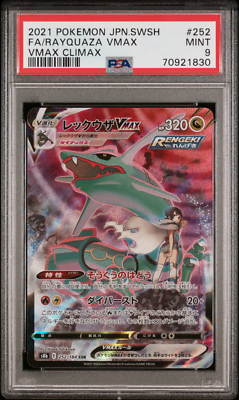 PSA 9 Rayquaza Vmax 252 Full Art CSR Pokemon Japanese Sword Shield