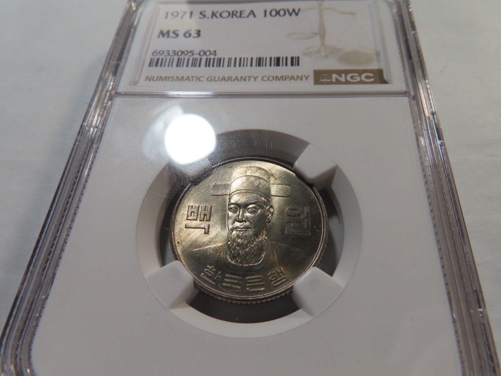 Ebay Item For Sale